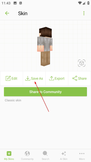 Skinseed皮肤制作器