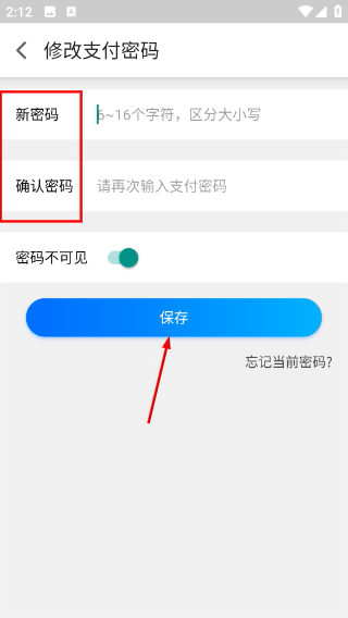手游折扣中心2026最新版