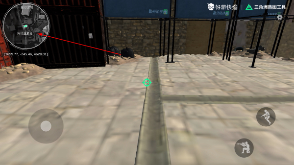 三角洲行动熟图工具安卓版