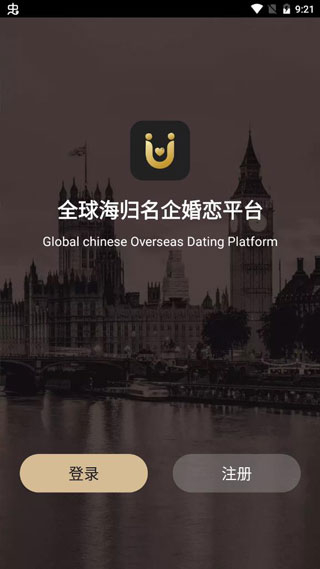 爱优婚恋