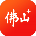 佛山Plus客户端