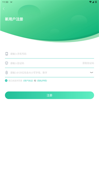 小学英语同步学