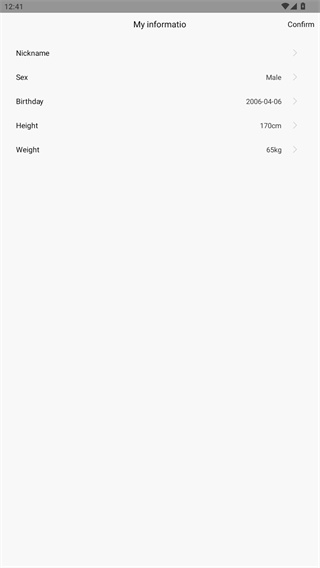 hryfine手环app下载安装