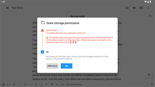 纯纯写作免费版