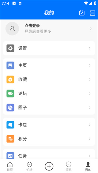 南太湖