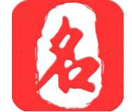 起名取名大师