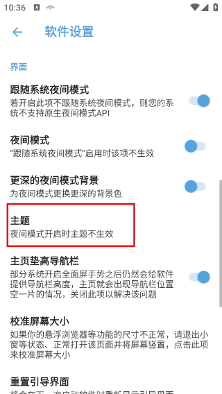 原神抽卡记录导出工具