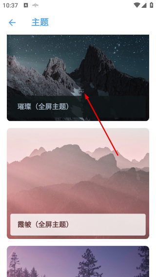 原神抽卡记录导出工具