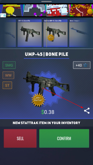 CSGO开箱模拟器2汉化版