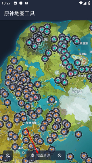 原神地图工具手机版