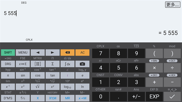 HiPER Calc PRO