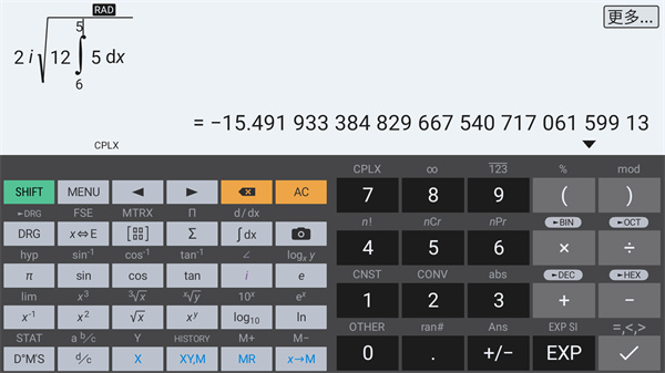 HiPER Calc PRO