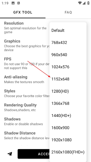 GFX工具箱pubg国际服