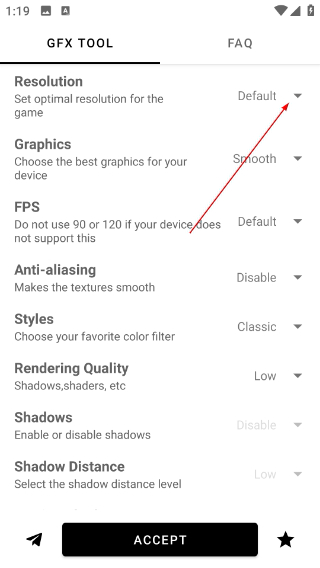 GFX工具箱pubg国际服
