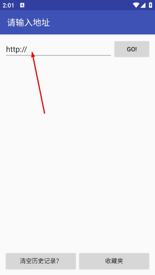 新flash游戏播放器