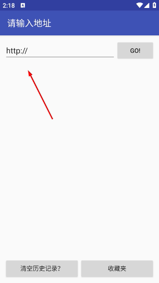 新flash游戏播放器4.1