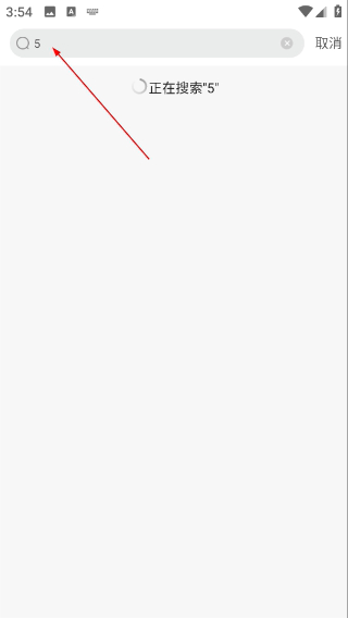 梦幻藏宝阁交易平台