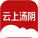 云上汤阴