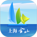 上海金山