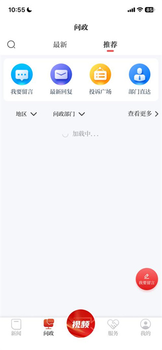 今日铜鼓