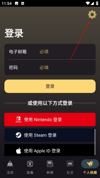 warframe中文维基手机版