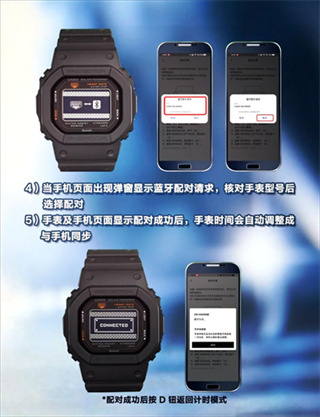 casio watches