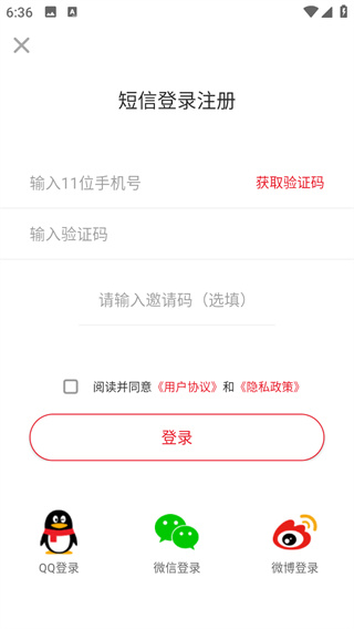 众望