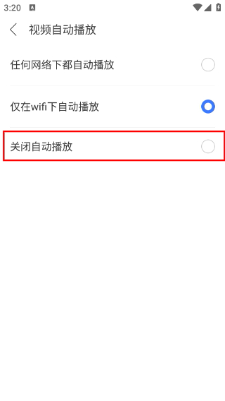 360游戏大厅