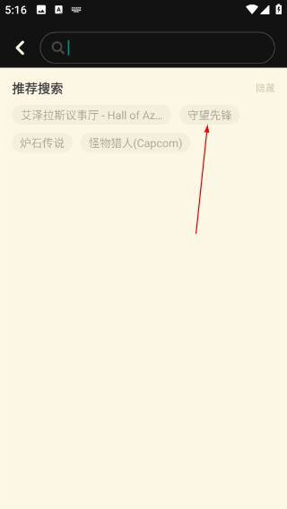 NGA玩家社区论坛