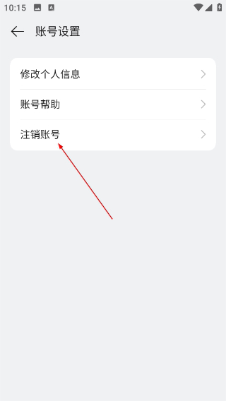 oppo小游戏最新版