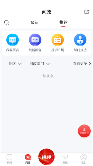 袁州发布