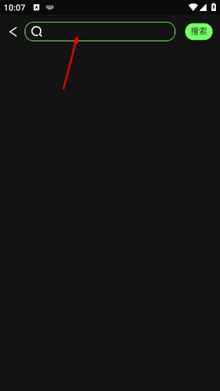 易优普最新版本