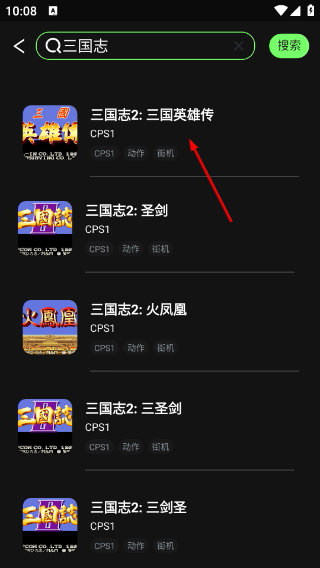 易优普最新版本