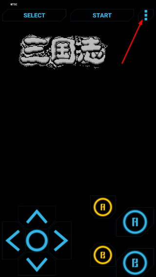 fc模拟器安卓版