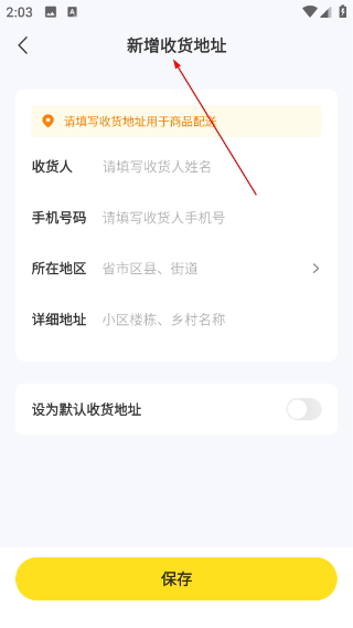 996传奇盒子安卓版