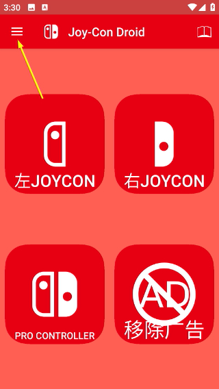 JoyConDroid