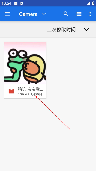 GBA模拟器手机版