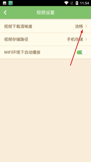 多玩我的世界盒子3.1.8