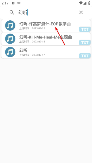 原神自动弹琴工具