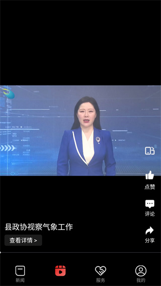 鄱湖都昌