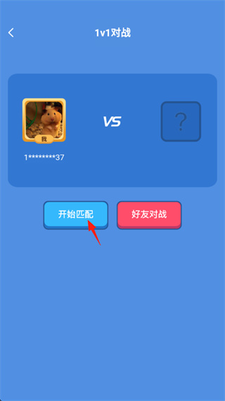 律师馆法律咨询