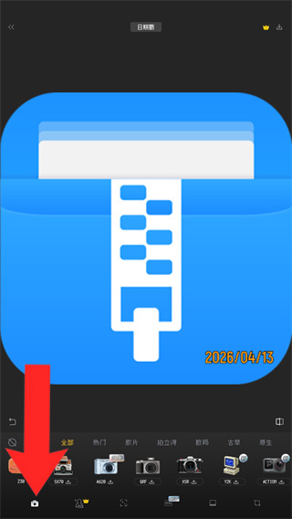 ProCCD复古CCD胶片相机