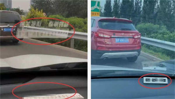 随手拍信息助手