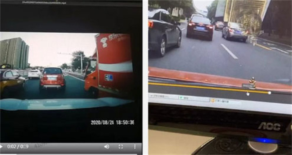 随手拍信息助手