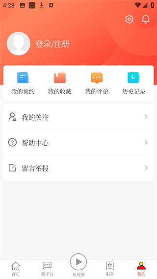 昭觉融媒