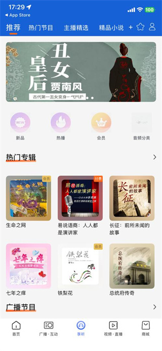 大蓝鲸