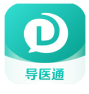 导医通