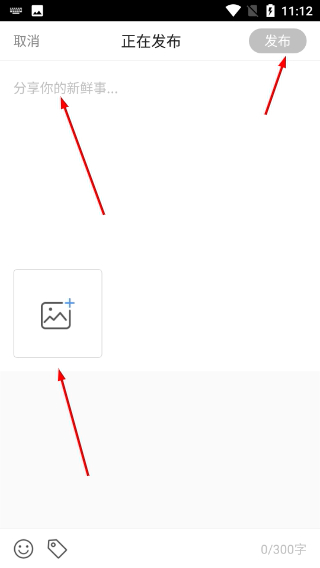 部落冲突掌游宝