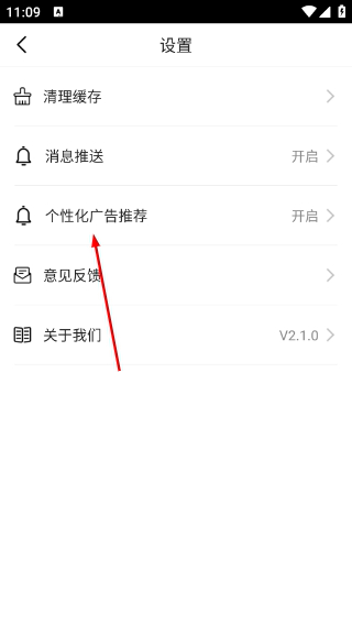 部落冲突掌游宝最新版