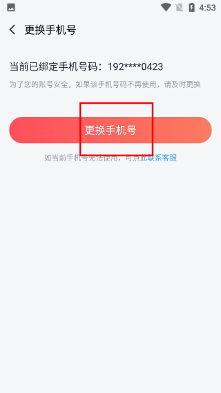 66手游平台安卓版